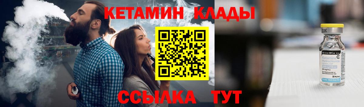 LSD-25 Гатчина