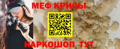 марихуана Малоярославец