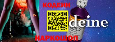 марихуана Малоярославец