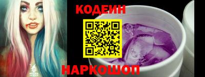 mdma Мариинск