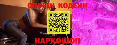 меф Малгобек