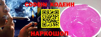 mdma Мариинск