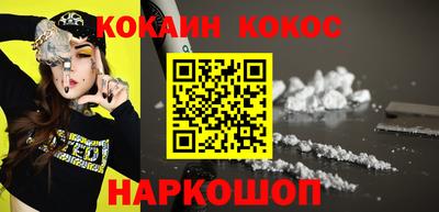 марихуана Малоярославец