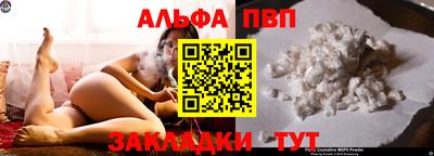 марихуана Малоярославец