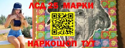 меф Малгобек