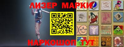 mdma Мариинск