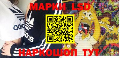 марихуана Малоярославец