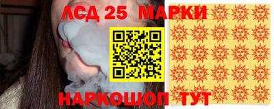 меф Малгобек