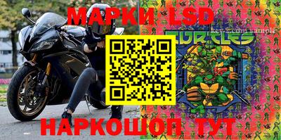 меф Малгобек