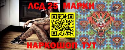 mdma Мариинск