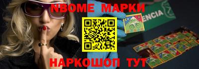марихуана Малоярославец