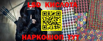 марихуана Малоярославец