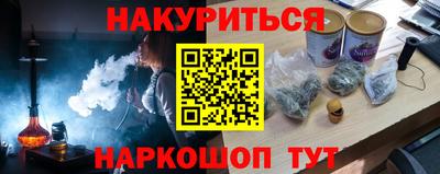 mdma Мариинск