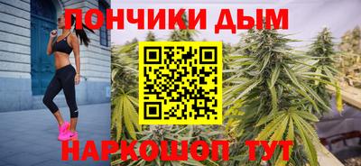 mdma Мариинск