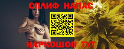 mdma Мариинск