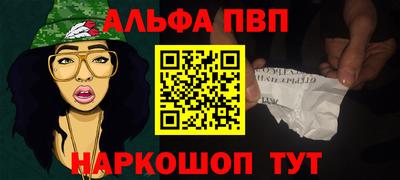mdma Мариинск