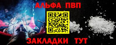 марихуана Малоярославец