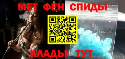 марихуана Малоярославец