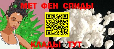mdma Мариинск