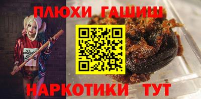 mdma Мариинск