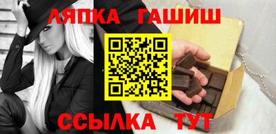 меф Малгобек