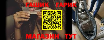 mdma Мариинск