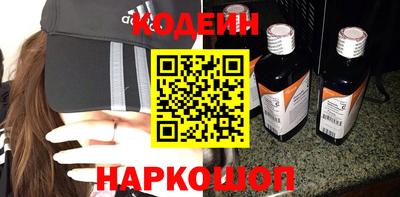 марихуана Малоярославец