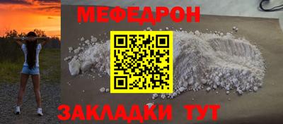 марихуана Малоярославец