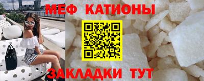 mdma Мариинск