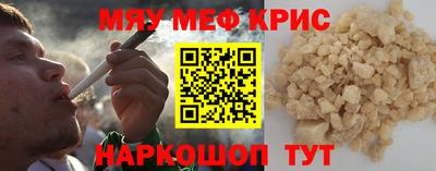 марихуана Малоярославец
